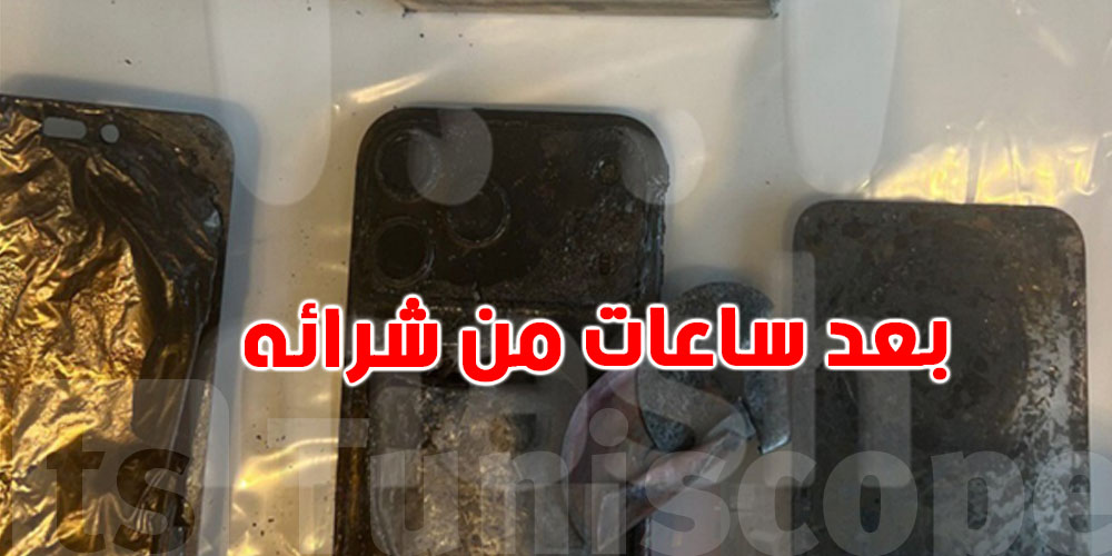 بعد ساعات من شرائه.. انفجار iPhone 17 Pro Max عند سائحة في السعودية!